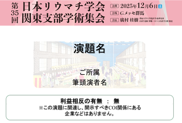 サンプル画像